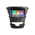 SsangYong Korando 2014-2015 Aftermarket Radio Upgrade 